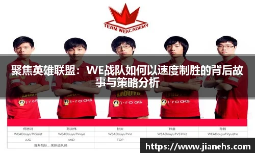 leyu中国