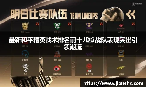 乐鱼电竞